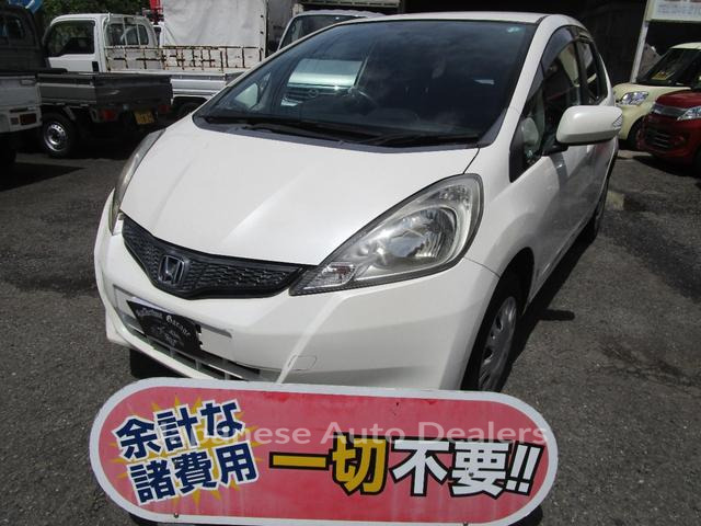 HONDA FIT