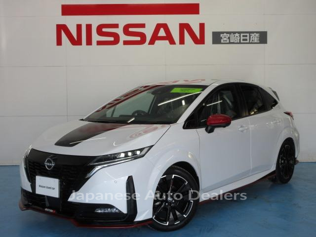 NISSAN AURA