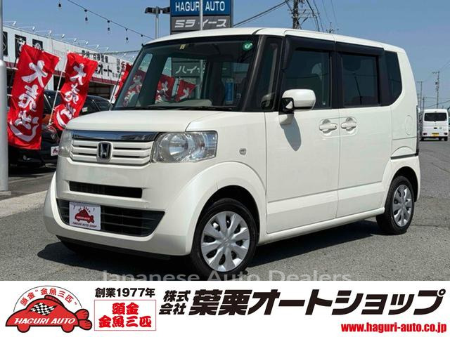 HONDA N-BOX