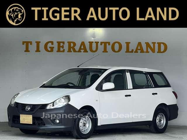 NISSAN NV150AD