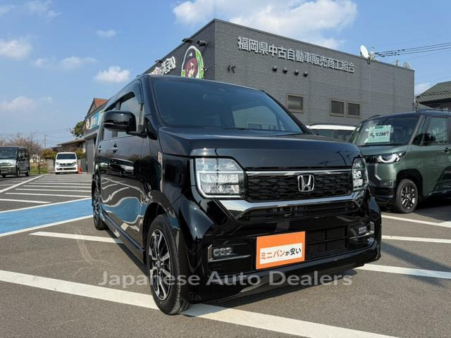HONDA N-WGN CUSTOM