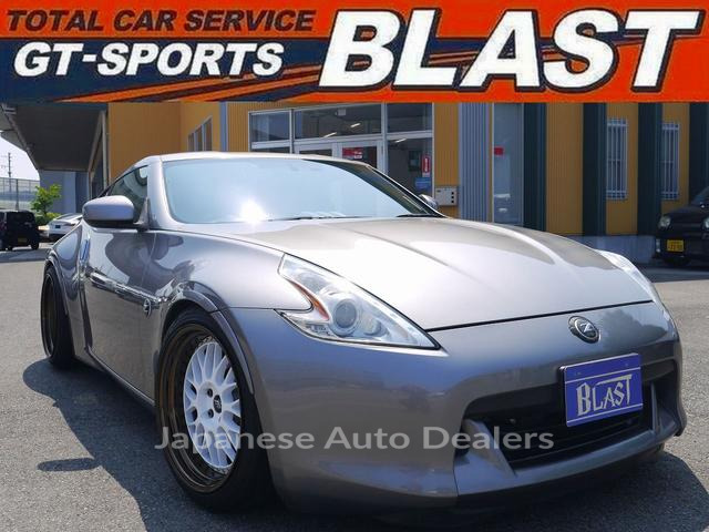 NISSAN FAIRLADY Z