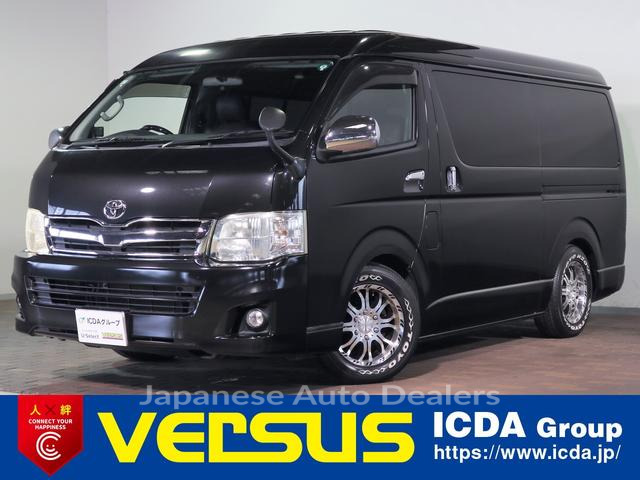 TOYOTA HIACE WAGON