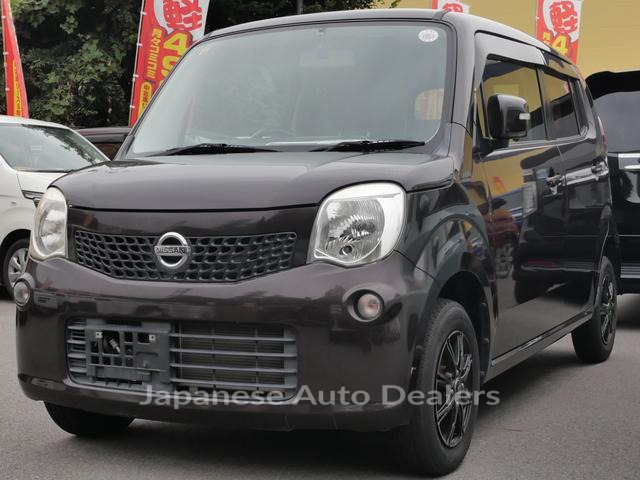 NISSAN MOCO