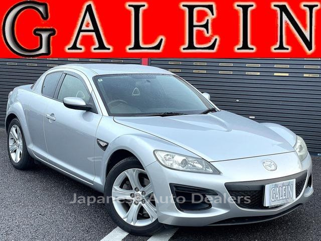 MAZDA RX-8