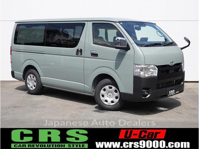 TOYOTA HIACE VAN