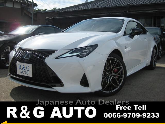 LEXUS RC