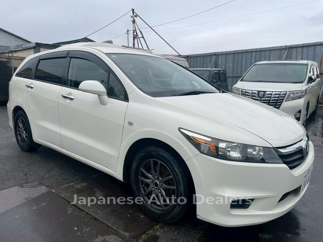 HONDA STREAM