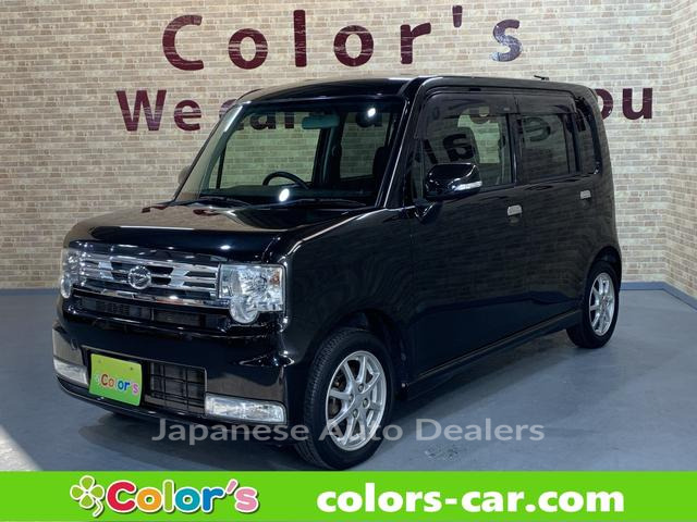 DAIHATSU MOVE CONTE
