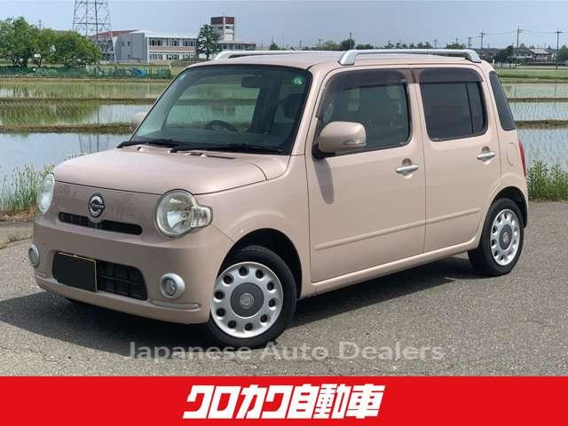 DAIHATSU MIRA COCOA