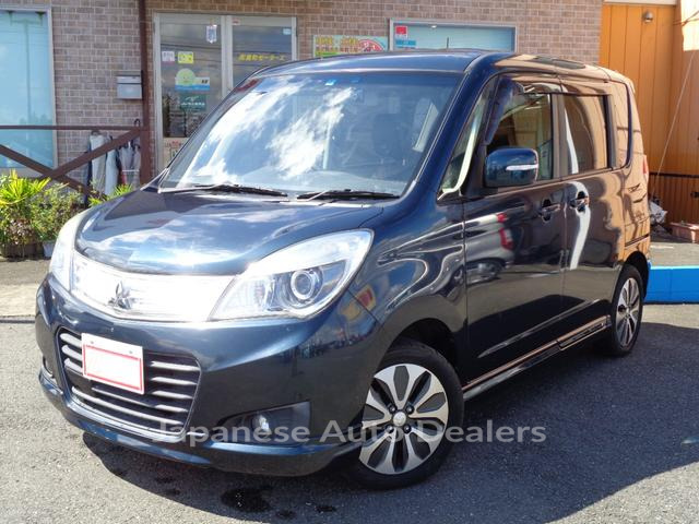 MITSUBISHI DELICA D:2