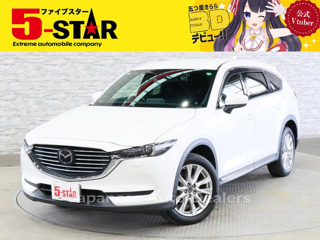 MAZDA CX-8