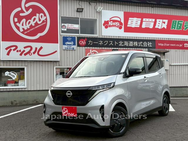 NISSAN NISSAN