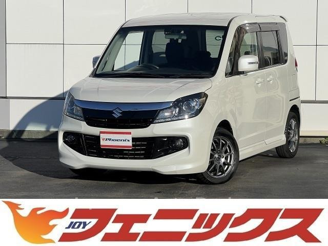 SUZUKI SOLIO BANDIT