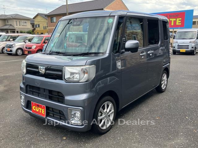 DAIHATSU WAKE