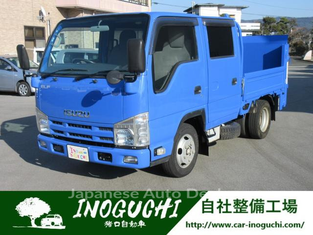ISUZU ELF TRUCK