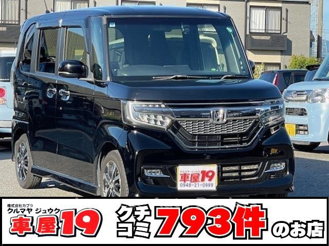 HONDA N-BOX CUSTOM
