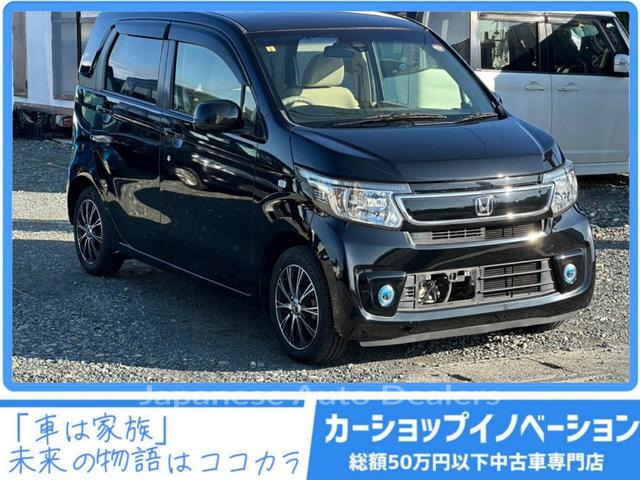 HONDA N-WGN