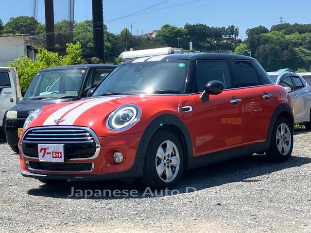 MINI MINI