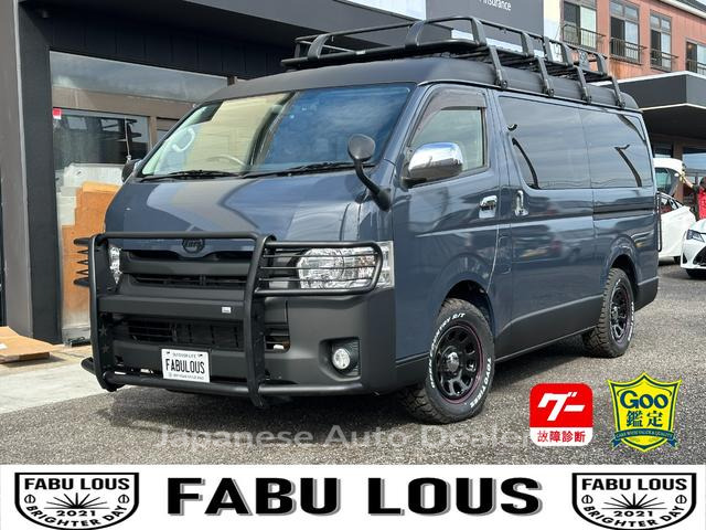 TOYOTA HIACE WAGON