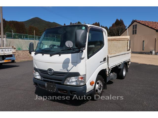 HINO DUTRO