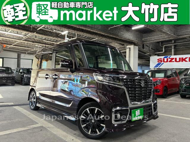 SUZUKI SPACIA CUSTOM