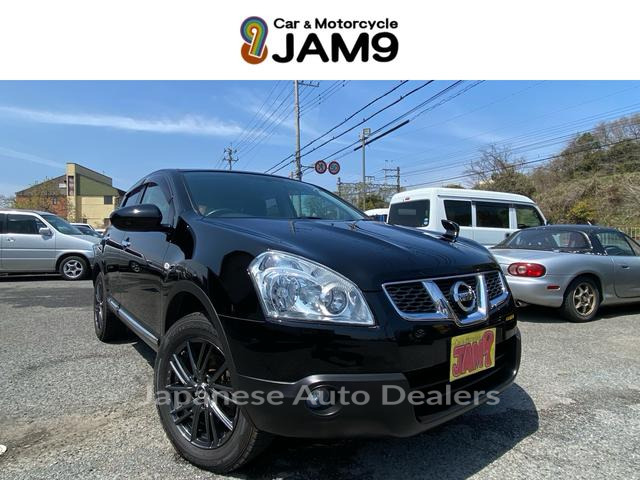 NISSAN DUALIS