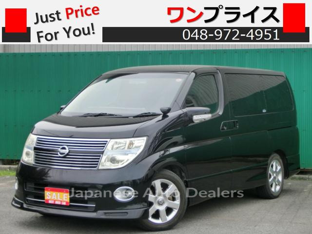 NISSAN ELGRAND