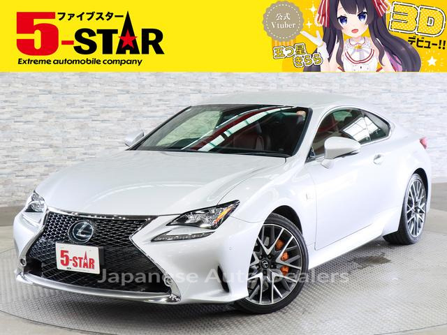 LEXUS RC