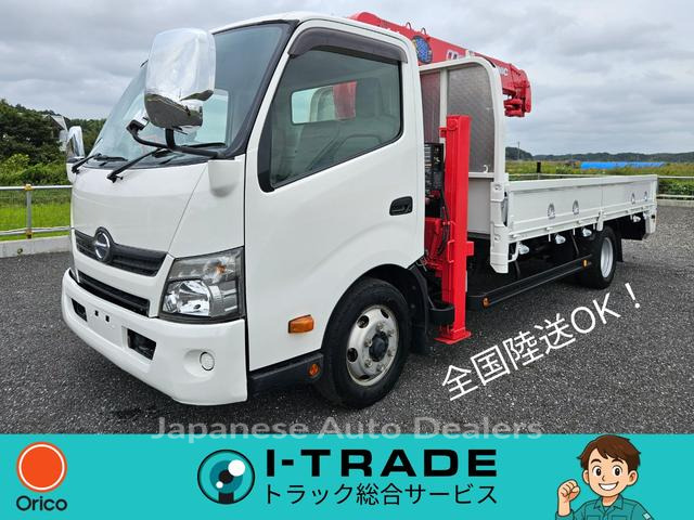 HINO DUTRO