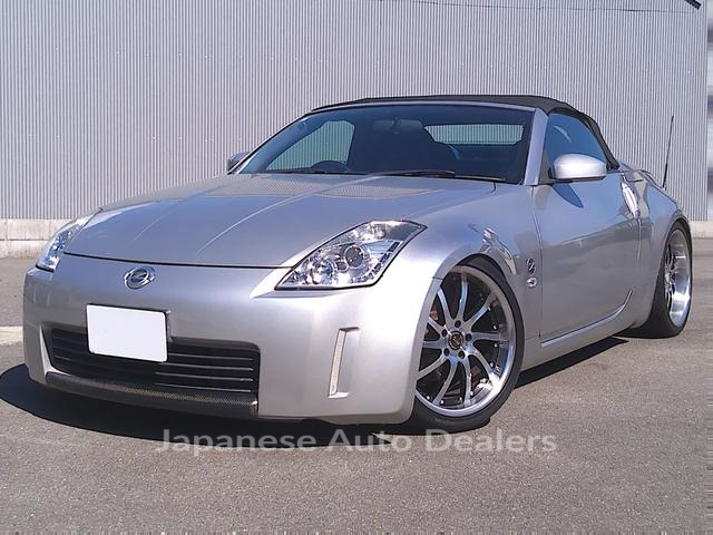 NISSAN FAIRLADY Z