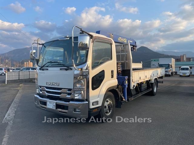 ISUZU FORWARD