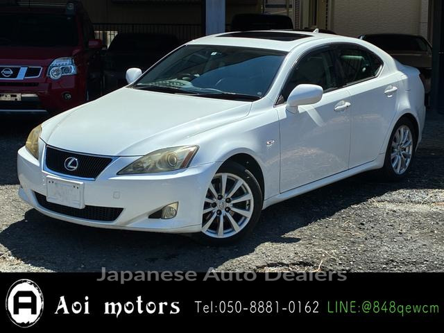 LEXUS IS