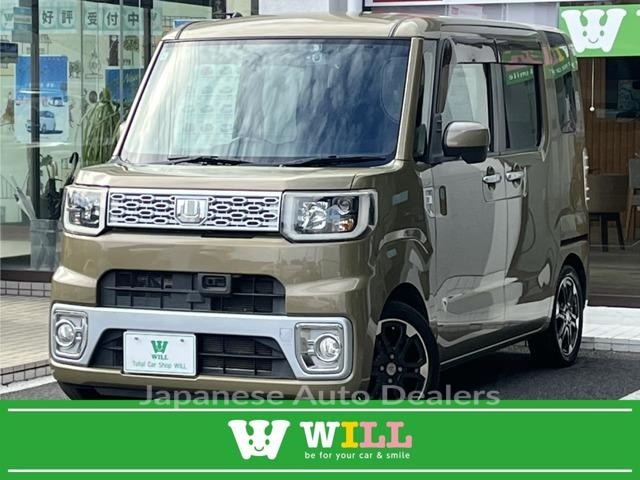 DAIHATSU WAKE