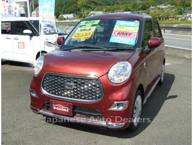DAIHATSU CAST