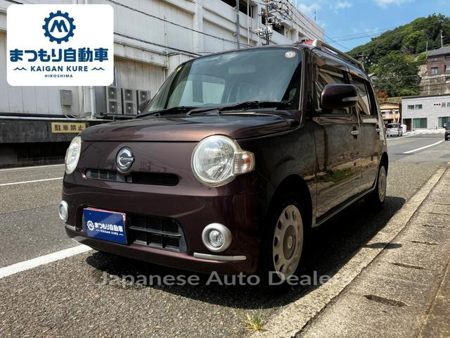 DAIHATSU MIRA COCOA