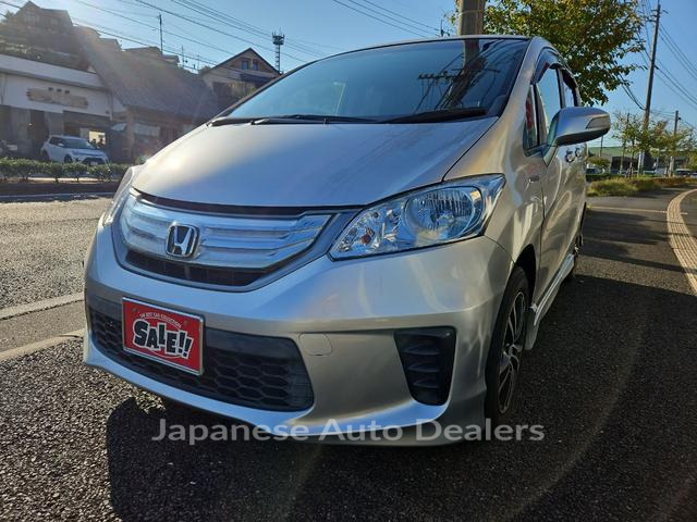 HONDA FREED HYBRID