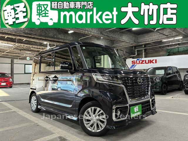 MAZDA FLAIR WAGON CUSTOM STYEL