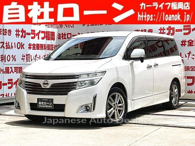 NISSAN ELGRAND
