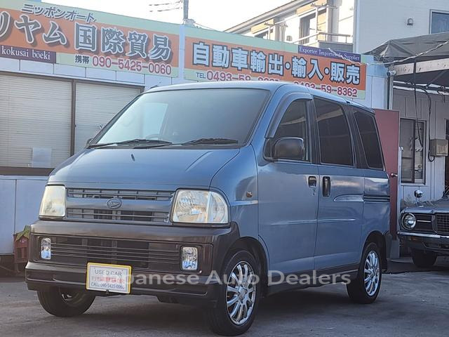 DAIHATSU ATRAI WAGON