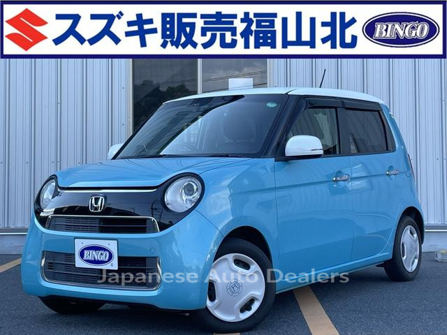 HONDA N-ONE