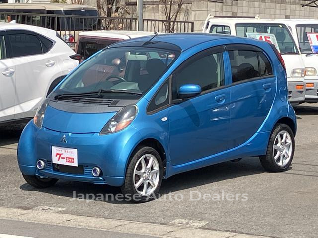 MITSUBISHI I