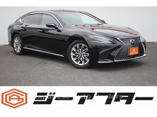 LEXUS LS