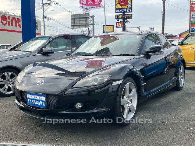 MAZDA RX-8