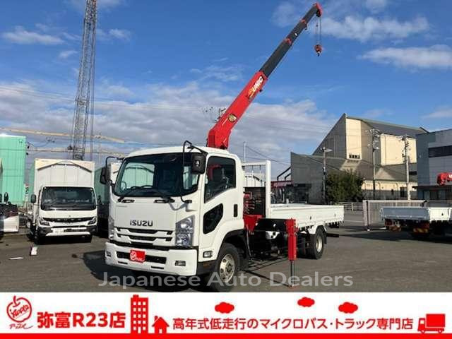 ISUZU FORWARD
