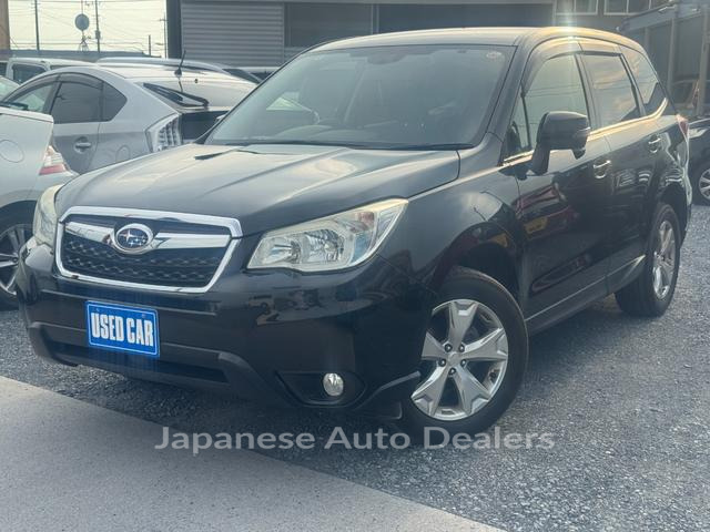 SUBARU FORESTER