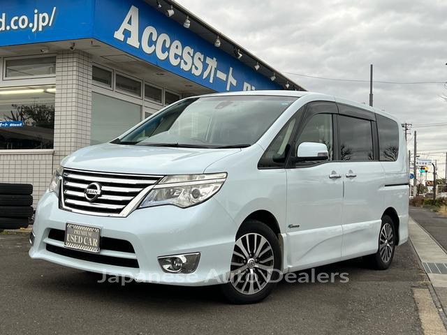 NISSAN SERENA