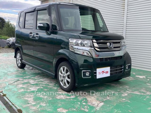 HONDA N-BOX CUSTOM