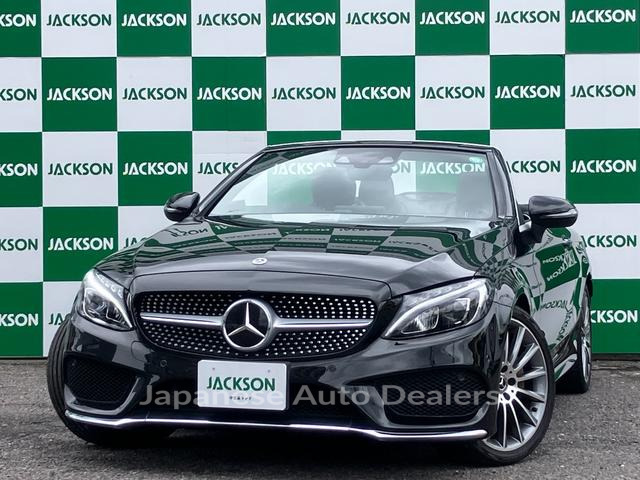 MERCEDES BENZ C-CLASS