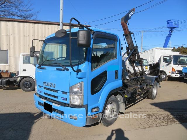 ISUZU FORWARD